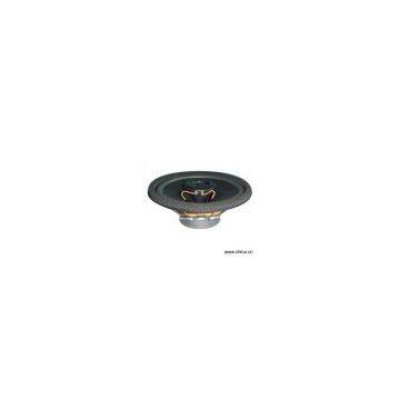 Sell Car Speaker