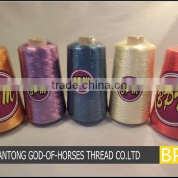 Wholesale 150D/30F dyed viscose rayon filament yarn