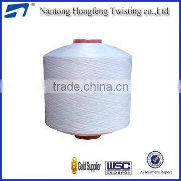 Polyester Twisting Yarn for Fabric Textile photo-5