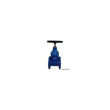 Sell Gate Valve