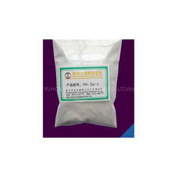 YH-EW-2 Water Based Bentonite Clay for Aqueous Coating System