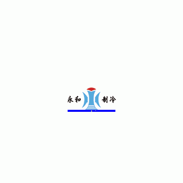 Zhejiang Yonghe New Type Refrigerant Co., Ltd.