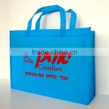 Promotion Non-woven bag Shopping Bag Recycle bag