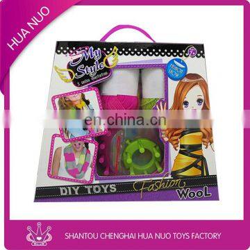 Fashion new DIY knitting wool set