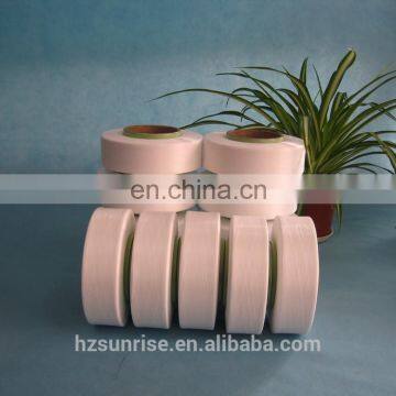 Spandex Yarn 30D,40D,70D,100D,140D photo-3
