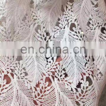 wholesale beautiful feather design 100% milk yarm lace dress fabric