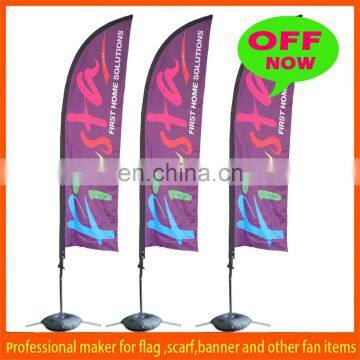 outdoor advertising feather flags