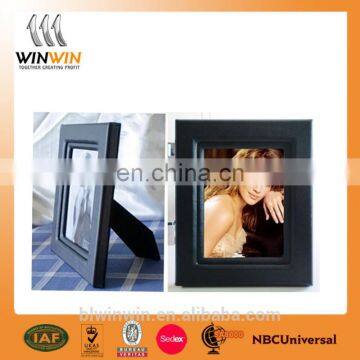 interchangeable photo frame