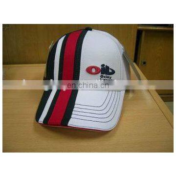 new different style sports cap