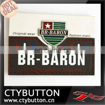 garment patch for denim