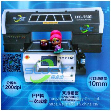 DX-760I Industrial Toys UV Printer