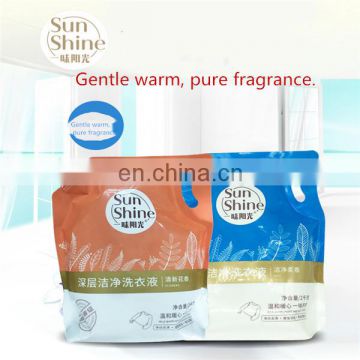 OEM Sun shine laundry detergent  on sale