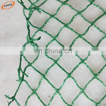 HDPE black bird catching hunting net for fruit trees