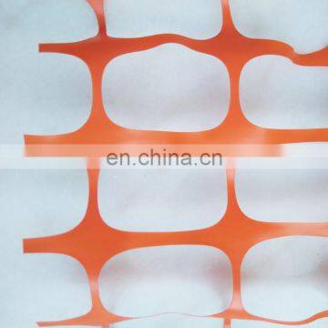 China Supplier Plastic Safety Net Orange Color photo-2