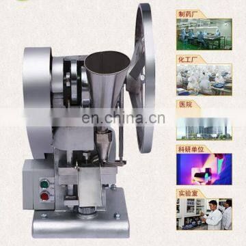 Stainless Steel Powder Tablet Candy Press Compacting Machine photo-5