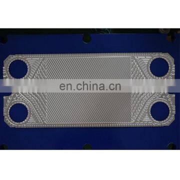 Compressor Economizer Plate Heat Exchanger for Water to Air With 2kw photo-4