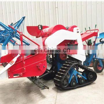 25 Hp mini rice harvester rice reaper machine rice cutting machine