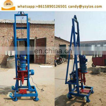 Small Portable Water Well Drilling Rig Machine for Sale photo-2