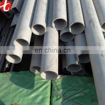 polished 202 stainless steel tube sizes