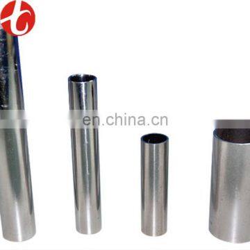 pipe/tube malay stainless steel pipe and tube