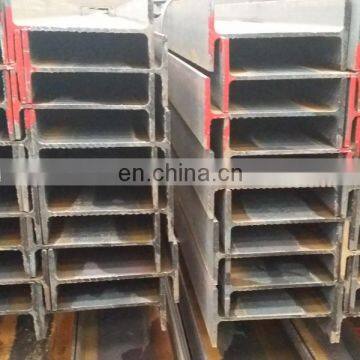 Hot Sale Aluminum Steel Beam Prices Philippines