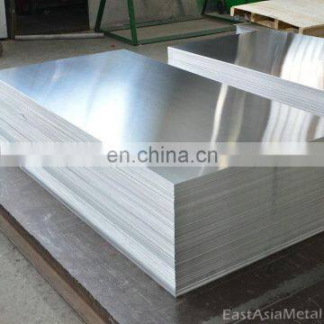 Best Price 1060 Aluminium Sheet From China Supplier