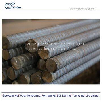 Hot Rolled Tie Rod for Formwork photo-3