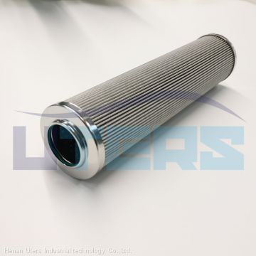 UTERS replace of HYDAC steel mill high pressure hydraulic  oil   filter element  0660D005BH4HC   accept custom