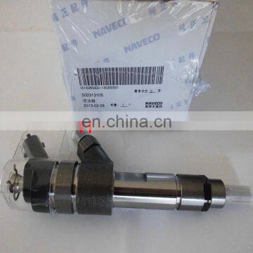 common  rail injector 0445120002