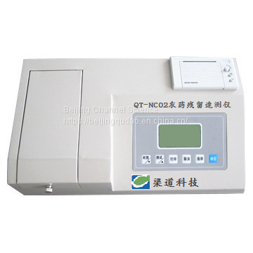 QT-NC02 Rapid Pesticide Residue Detector