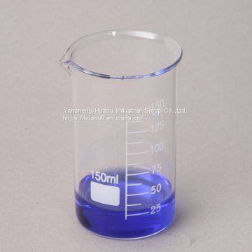 Beakers photo-2