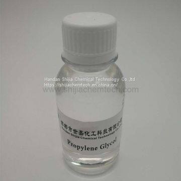 Propylene Glycol   propylene glycol industrial grade   propylene glycol suppliers  propylene glycol food grade