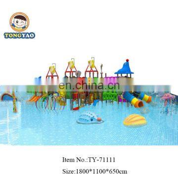 Best Quality And Price With Kids Outdoor Water Park Equipment