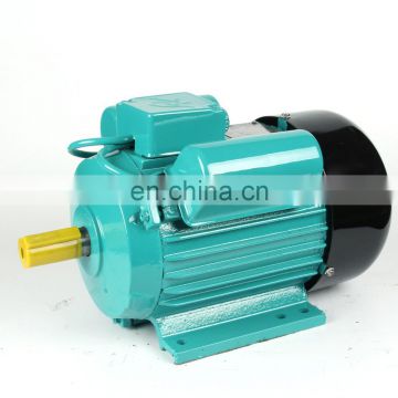 1450 rpm motor