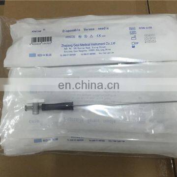 Geyi Disposable Laparoscopic Instruments Insufflation Needle Veress Needle photo-5