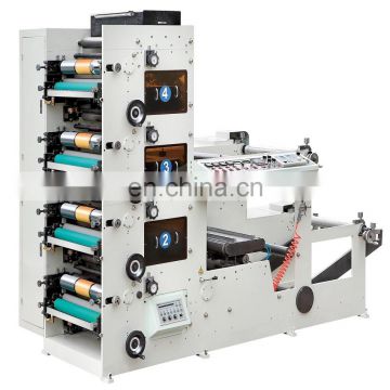 RY-320 ROLL TO ROLL HEAT TRANSFER PRINTING MACHINE