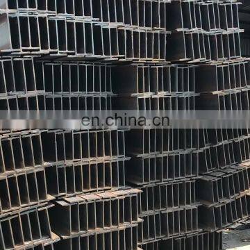 GB JIS ASTM h beam price per kg hot rolled light steel h beam