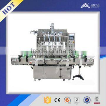 Liquid lubricating oil pail fast Filling Machine