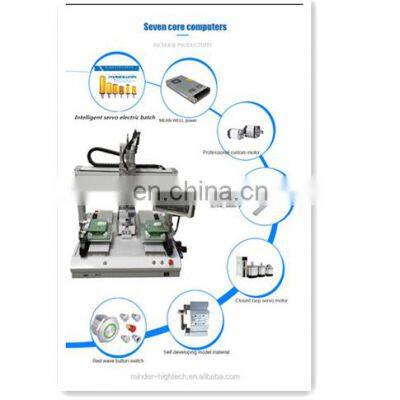 Bolt Making Machine  machinery industry equipment Screw Making Machine