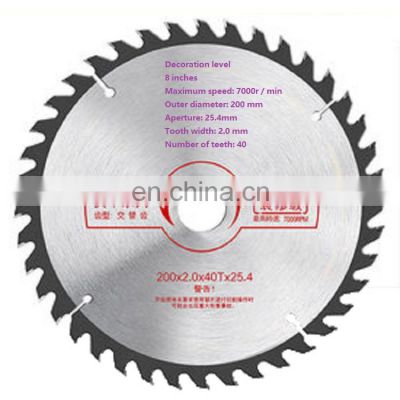 8 in 40 teeth High speed steel circular saw blade for wood cutting