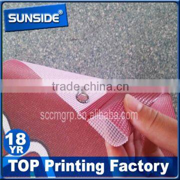 Digital Printing Polyester Mesh Fence Banner Printing D-0302 photo-3