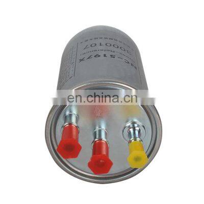 High Quality Diesel Engine Inline Fuel Filter 3000120 HDF959 photo-2