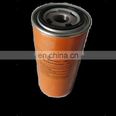 Chinese Factory High Quality KAISHAN Air Compressor Oil Filter 66094212EF photo-2
