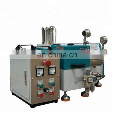 Horizontal Sand Mill For Water-Based Printing Ink , Pesticide SC, Pigment photo-3