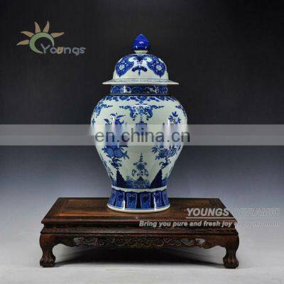 H52cm Chinese Blue And White Ceramic Porcelain Antique Large Ginger Jars