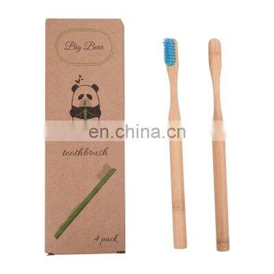 Biodegradable family travel Soft Bristles pack  bamboo charcoal toothbrush  pack of 2