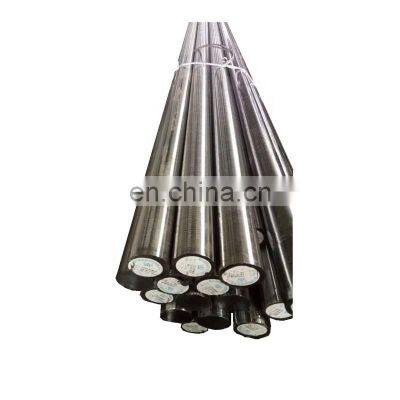 China Supplier 155mm s201 16mm rod press hardened steel solid rod mild steel round bar price