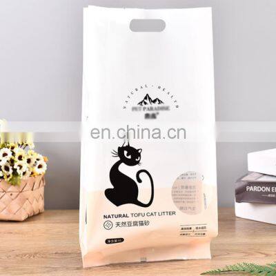 Minfly Digital Printing Custom Logo Smell Proof Reusable Laminated Plastic Mylar Stand up Zipper Cat Dog Pet Food Packaging Bag photo-2