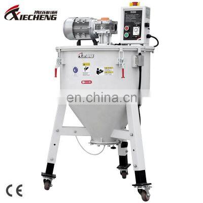 New Design Euro-Mixing Storage Tank Plastic Color Mixer Machine Storage Mixer