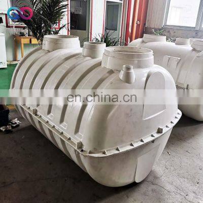 2m3 septic tanks FRP fiberglass Small Household Septic Tank